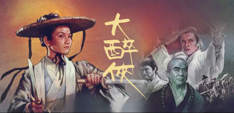 精品网站推荐：盗梦空间